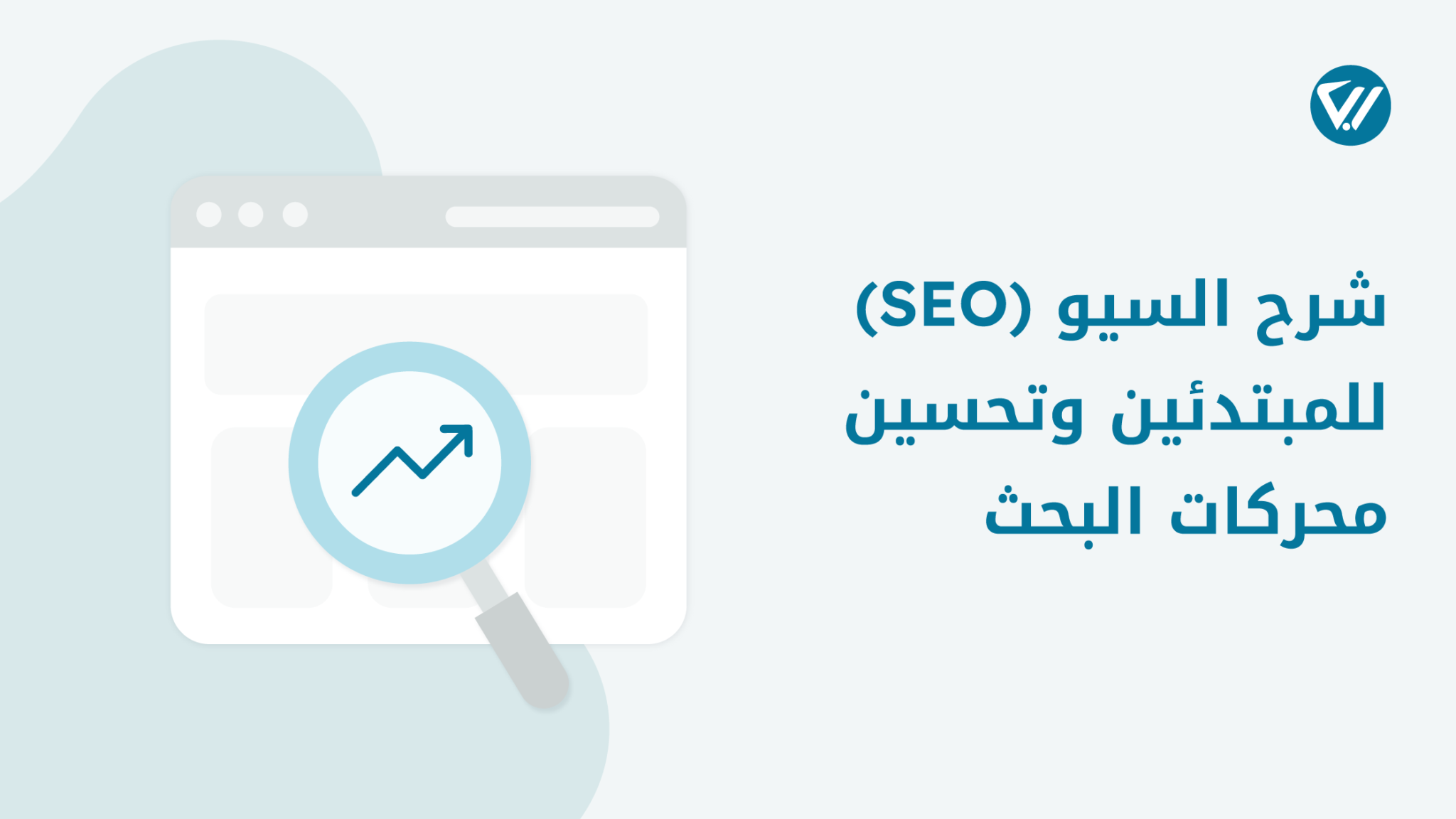 صورة الخدمة